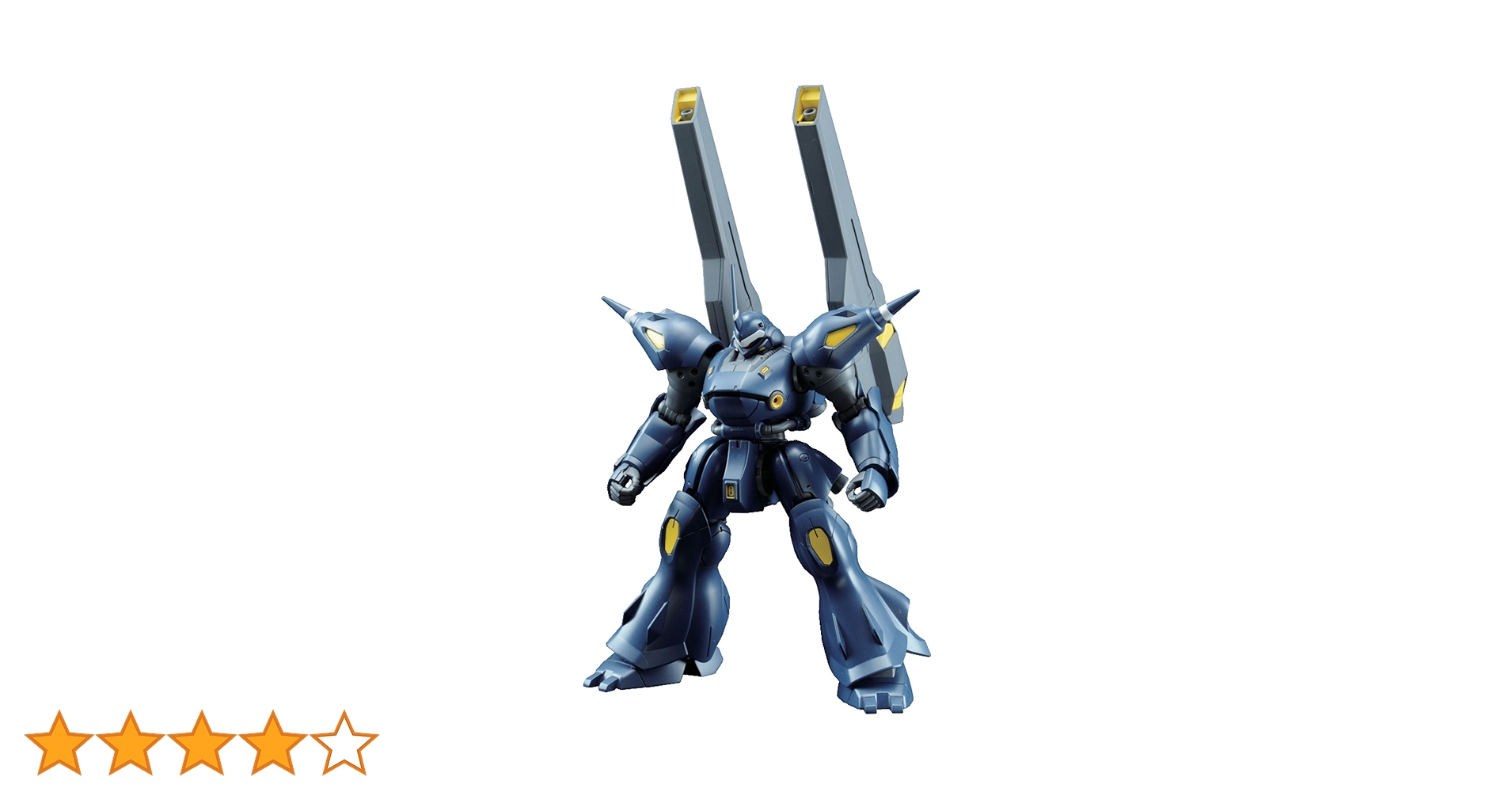 Amazon | HGBF 1/144 ケンプファーアメイジング (ガンダムビルド